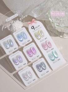 NAI SHI指甲油/12ML容量2025新款情人节礼物春夏秋冬新款冰岛极光星空珍珠黄蓝绿紫色玻璃珠猫眼凝胶指甲油