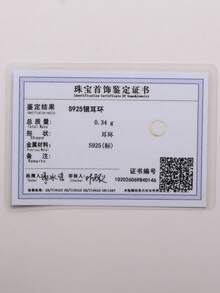 EleRunis 1 PC 925 Sterling Silver Classic Cubic Zirconia 6mm-8mm Huggie Hoop Earrings 18K Gold Plated Hypoallergenic Tiny Cartilage Huggie Earring Piercing Jewelry For Women Daily Wear - Gold - View 10