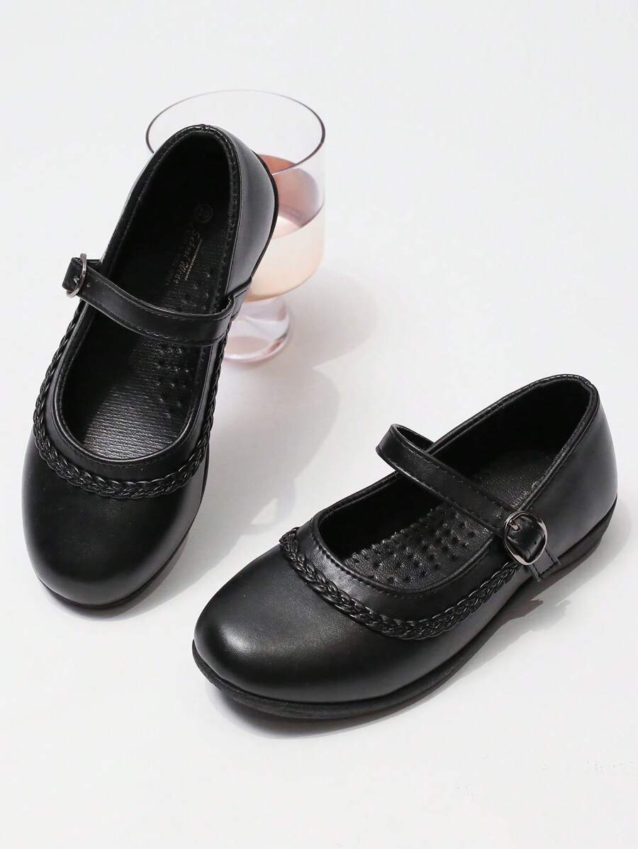 1双青少年/青年PU皮革简约时尚休闲可爱平底鞋