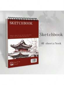 1pc Watercolor & Painting Sketchbook, A4 Thick Art Student Specialized Sketch Pad, Blank Drawing Book, Colored Pencil Drawing Paper