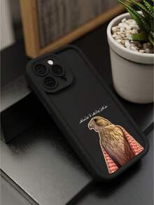 1pc New Falcon Style Pattern Phone Case, Suitable As Gift For Boyfriend, Friend, Girlfriend, Family, Brother, Colleague, Younger Brother, Couple, Classmate, Teacher, Birthday, Holiday. Black Matte Soft Full Body Protective Anti-Dust Anti-Water Case Compatible With IPhone 13/16/15/14/13/12/11/Pro/ProMax/X/XR/XS/XSMAX/7/8/PLUS, Shockproof Anti-Fall Scratch Resistant - Black - View 4
