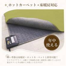 Lagua Area Rugs & Sets - Màu ngà trơn (IV) - Xem 7