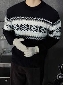 Men's Casual Versatile Plaid Jacquard Crew Neck Long Sleeve Knit Sweater, Korean Style, Suitable For Autumn And Winter