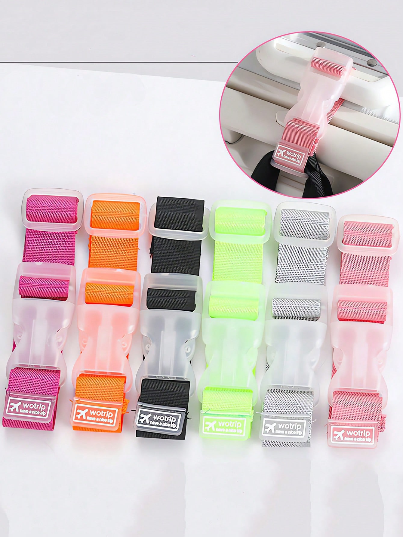 حزام سفر قابل للتعديل