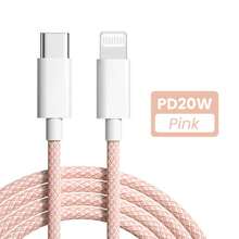 OIITH Cable de carga rápida USB Tipo C a Lightning certificado MFI, trenzado, de 1m, 1.5m o 2m, con potencia máxima de 27W, compatible con iPhone 11, 12, 13, 14 Pro Max, XR, Xs, X, SE, 8, 7, 6 Plus, iPad, iPod y