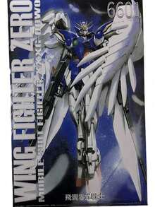 Modelo de robot Patchwork 1/144 EG Flying Wing Zero ideal para cumpleaños y regalos para fans de robots y mechas coleccionable - Multicolor - Ver 2