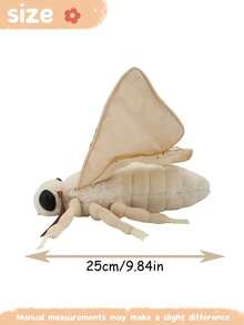 25厘米/9.84英寸昆虫蚕蛾毛绒玩具大号黑眼蛾填充动物毛绒玩具儿童生日派对家居女孩房间装饰创意礼物游戏收藏品 - 米色 - 查看 8