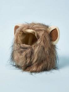 新款可爱有趣的宠物服装，可爱猫狮鬃毛头饰帽，化装舞会服装，带耳朵的狗帽，化装舞会用品，万圣节头饰 - 彩色 - 查看 6