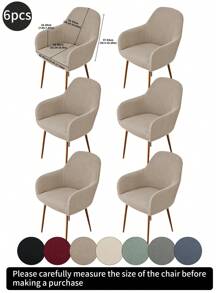 1 件卡其色纯色提花条纹弧形，经典简约设计，高弹性防尘可拆卸可洗全罩椅套，适用于酒店、客厅、书房、餐厅、日常使用，米色、黑色、秋季装饰、房间装饰、返校、学校用品 - 彩色 - 查看 23