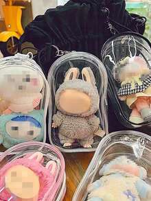 1pc 17cm Portable Doll Box For Storing And Transporting Collectibles And Artworks - Mystery Box And Collectibles Storage Box, Compatible With Collectibles (Excluding Dolls). Transparent Acrylic Material - Ideal For Use As Desktop Statue Acrylic Protective Case, Transparent Collection Box With Security Lock - (Keychain And Colored Ball Colors Random) - Multicolor - View 3