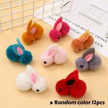 لعب أرنب من القماش الناعم - ألعاب تفاعلية لقطط، لا تحتاج بطاريات، مصنوعة من مواد قماشية متينة مناسبة لجميع أنواع القطط - ألعاب للقطط للمضغ واللعب، ديكور أرنب كرتوني جميل للأعياد، إكسسوارات للتصوير الفوتوغرافي؛ قطط، هدايا عيد الحب، رمضان، عيد الفصح - متعدد الألوان - مشاهدة 11