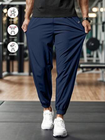 Men's Sports Trousers With Elastic Cuffs, Fabric That Is Lightweight, Breathable, And Has A Sense Of Drape With Stretch, A Silhouette That Slims And Elongates The Legs, Suitable For Sports, Fitness, Running, Playing Ball, And Outdoor Leisure Wear