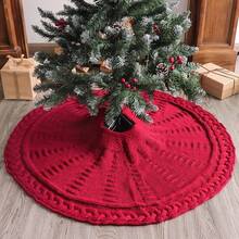 1pc Knitted Christmas Tree Skirt, Thick Woven Rustic Christmas Tree Decor, Farmhouse Christmas Decoration, Christmas Holiday Party Home Gathering Decor Home Decor Christmas Decorations Room Decor Winter
