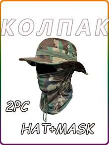 2pcs Unisex Camouflage Breathable Full Coverage Bucket Hat & Balaclava Neck Gaiter Set, Suitable For Outdoor Sports Like Fishing, Cycling, Hiking, Camping, Climbing