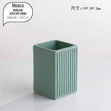 Ceramic Bathroom Set, Display Home Bathroom Decor, Liquid Soap Dispenser Refill Bottles, Bathroom Tray, Display Home Decor, Toothbrush Holder, Rinse Cup, Soap Dish Bathroom Vanity Set, Bathroom Accessories Set, Toothpaste Holder, Lotion Bottle, Soap Dish, Rinse Cup, Freely Combinable [New Batch With Reinforced Packaging]