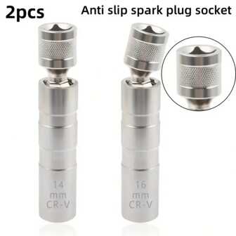 2-Pcs Universal Joint Spark Plug Socket Set (14mm & 16mm) - Thin Wall Design, Sturdy Metal, Ergonomic Car Tool