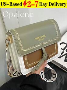 Fashionable Crossbody Bag For Women, Lightweight And Business Shoulder Bag, Casual Handbag, Contrasting Color, Small Square Bag, Wide Shoulder Strap, Perfect For Office, College, Work, Business, Commute, Outdoors, Travel, Outings - 彩色 - 查看 1