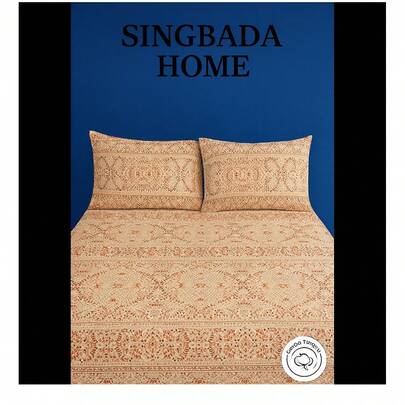 ✅ Product Description (English): Bring Comfort And Quality To Your Bedroom With This Soft And Durable Fitted Sheet And Pillowcase Set, Proudly Made In Türkiye. Designed From A Breathable 70% Cotton / 30% Polyester Blend, It Provides A Smooth Feel Against The Skin And Long-Lasting Performance For Everyday Use.  The Fitted Sheet Is Available In Two Size Options To Suit Different Bed Dimensions:  160x200 Cm Fitted Sheet  200x220 Cm Fitted Sheet  Each Set Also Includes 2 Matching Pillowcases, Making It A Complete Bedding Solution For Your Home Or Guest Room.   Set Includes: 1 Fitted Sheet (160x200 Cm Or 200x220 Cm)  2 Pillowcases  Fabric: 70% Cotton, 30% Polyester  Made In Türkiye   Key Features: Soft, Breathable, And Skin-Friendly Fabric  Elastic Edges For A Secure And Snug Mattress Fit  Durable Stitching And Long-Lasting Use  Machine Washable And Easy To Care For  Wrinkle-Resistant And Retains Shape