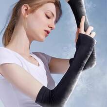 3 Pairs Of Summer Arm Sleeves For Men And Women - Lightweight And Breathable Ice Silk Fiber Fabric, Elastic Sunshade Sleeves For Outdoor Sports And Casual Wear, White/Gray/Black, Seamless Design, Comfortable Fit - 3對(黑色 + 白色 + 灰色) - 查看 5