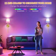 2个电池供电壁灯，带布艺灯罩，LED可充电灯泡壁灯套装（2个），可调光无线灯，3种色温，12种RGB颜色，带遥控器，适用于卧室、客厅、走廊