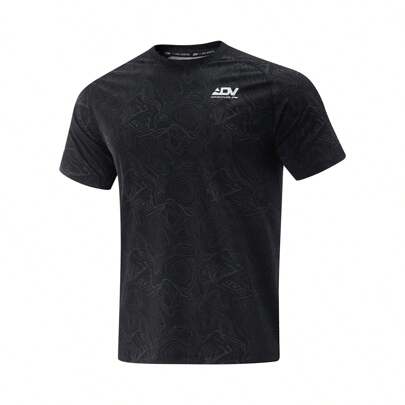  LI-NING Men's Antibacterial Quick-Drying Cool Short-Sleeve Sports T-Shirt ATSV373