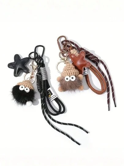 Merlard Craft Star-Shaped Bag Charm, Ins Style Plush Keychain, Keyring, Cartoon Cute Girl Bag Accessory, Keychain Lanyard, Backpack Hanging Decoration, Women's Jewelry, Also An Ideal Gift For Mother's Day, Valentine's Day And Christmas. Backpack Hanging Rope, With ID Card Holder, Can Be Used As Car Decor Or Bag Charm.