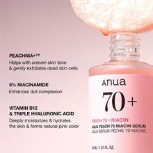 Peach 70 Niacinamide Serum 30ml / Brightening Hydrating Face Serum/Daily Clean Beauty (1.01 Fl. Oz.) - 藕粉色 - 查看 4