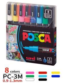 1套日本UNI三菱丙烯马克笔，包含PC-1M/3M荧光笔、5M马克笔、水性笔0.7mm、2.5mm绘画荧光笔，适用于POP海报涂鸦 - 三菱馬克筆 - 查看 10