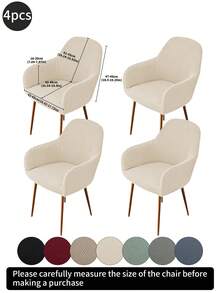 1 件卡其色纯色提花条纹弧形，经典简约设计，高弹性防尘可拆卸可洗全罩椅套，适用于酒店、客厅、书房、餐厅、日常使用，米色、黑色、秋季装饰、房间装饰、返校、学校用品 - 彩色 - 查看 16