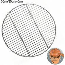 Outdoor Cooking Net, Stainless Steel Grill Grate, Even Heating, For Camping, Picnics, And Outdoor Cooking, Easy To Maintain (35 Cm).
