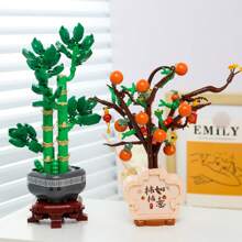 Lucky Bamboo Building Block Set, Multi-Style Flower Pot Blocks, Lucky Bamboo, Magnolia, Persimmon Flower, Oriental Red, Adult Assembling Blocks, Creative Construction Toy Models, Living Room/Desk Decor, Christmas/Halloween/Valentine's Day/Mother's Day Gift, Building Blocks For Adults, Puzzles For Adults