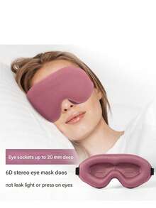 Blackout Sleep S3D眼膜 特厚深槽透气无压眼部航空眼罩 Blackout护眼睡眠用品睡眠眼罩趣味圣诞情人节小礼物 送给家人、爱人、朋友、同事 元旦礼物 - 彩色 - 查看 10