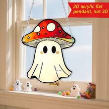 Halloween Ghost Sunlight Catcher, 2D Flat Acrylic Hanging Decoration, Suitable For Hanging In Corridors, By Windows, Outdoor Gardens, Study Rooms, Bedrooms, Living Rooms, Etc. Halloween Gift, Autumn Decoration Home Decor Halloween Decor Room Decor