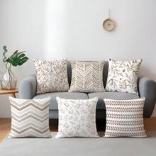 6pcs Set Minimalist Daily Tree Leaf Geometric Pattern Throw Pillow Covers, Single-Sided Peach Velvet Fabric, 45*45/50*50/40*40CM Cushion Covers For Modern Fabric Sofa Indoor Decor, Party Decor, Gift