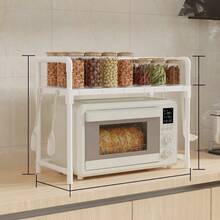 Multi-Tier Floor Standing Kitchen Storage Rack, Microwave Oven Shelf, Spice & Miscellaneous Organizer - Multicolor - View 3