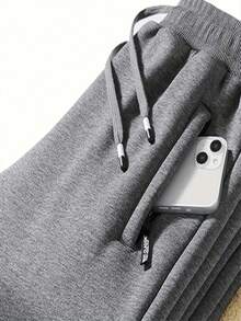 Comfortable Men's Loose Fit Sweatpants - Soft Zipper Pockets, Drawstring Waist, Solid Colors For All Seasons, Casual Wear, Relaxation, And Outdoor Activities - 深灰色 - 查看 3