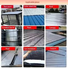 耐高温阻燃铝箔隔热材料 - 自粘型,适用于工厂和车库屋顶、汽车隔音垫、吸音隔热材料、隔热泡沫材料、汽车零部件 - 彩色 - 查看 11