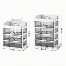 NetHong 4/5Tier Large Makeup Storage Box Case Cosmetic Stationery Drawer Desktop Table Organiser - White - View 11