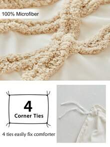 2/3 件卡其色心形图案簇绒涤纶羽绒被套，破旧别致现代奢华大号床上用品套装，适合所有季节（1 个羽绒被套 + 1/2 个枕套），柔软透气，无填充物 - 卡其色 - 查看 7