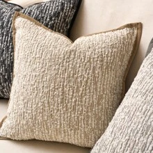 1pc Luxury Decorative Throw Pillow Cover Set, Geometric Boucle Texture Square Sofa Cushion Cover For Living Room, Bedroom, Farmhouse, Also Suitable As Gift, All Seasons