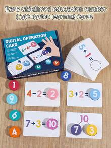 儿童木制数字板。数学加减法教具。认知配对学习启蒙及幼儿思维益智玩具。数字计算玩具 - 彩色 - 查看 1