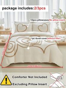 2/3 件卡其色心形图案簇绒涤纶羽绒被套，破旧别致现代奢华大号床上用品套装，适合所有季节（1 个羽绒被套 + 1/2 个枕套），柔软透气，无填充物 - 卡其色 - 查看 4