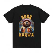 Bober Kurwa Bobr T-Shirt Funny Beaver Drinking Beer Meme Women's Fashion Hip Hop Loose T-Shirt Street Clothing - 黑色 - 查看 1
