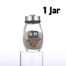 1pc Practical Rotating Spice Rack Storage Box - Rotating Countertop Herb And Spice Condiment Storage Jars, 6 Glass Jars On 1 Layer, 12 Glass Jars On 2 Layers, Kitchen Storage Helper For Kitchen, School, Home Gatherings (Includes Stand And Labels) - Black and White - View 6