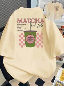 Top With Front And Back Print Short Sleeve - Matcha, Iced Latte - Women's Spring Summer  Print T-Shirt, Your Best Choice! Loose And Comfortable Summer - 杏色 - 查看 1