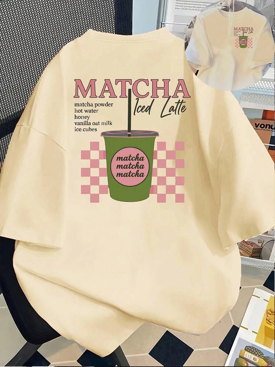 Top With Front And Back Print Short Sleeve - Matcha, Iced Latte - Women's Spring Summer Print T-Shirt, Your Best Choice! Loose And Comfortable Summer - 杏色 - 查看 1