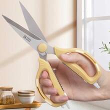 2pcs Kitchen Scissors Set, Professional Heavy Duty Stainless Steel Multipurpose Shears, Suitable For Household, Sewing And Office Use