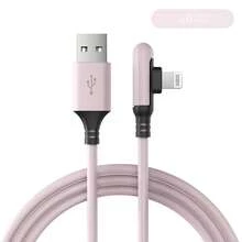 Durcord 1.8 米/5.9 英尺/70.8 英寸 [MFi 认证] 超长充电器线多色 USB 快速充电线液体软胶数据兼容 13/12/11 Pro Max/XS MAX/XR/XS/X/8/7 Plus - 马卡龙色兼容 14 Pro Max、14 Pro、14 Plus、13 Pro Max、13 Pro、13、12 Pro、12、11、XS、XR、8 Plus、8、7、6、5、SE，兼容 iPad Lightning，90 度直角 - 彩色 - 查看 11