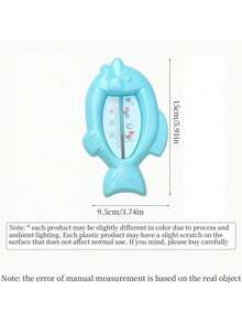 1pc Cartoon Bear Water Temperature Thermometer, Simple Design Bath Water Temperature Meter, Indoor Thermometer Wholesale - Multicolor - View 3