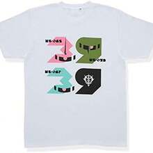 White 222